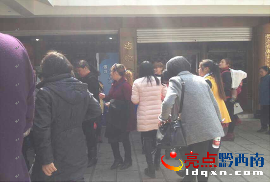 三八节马岭河峡谷对黔西南妇女免费 5978名女性“任性”游(图2)