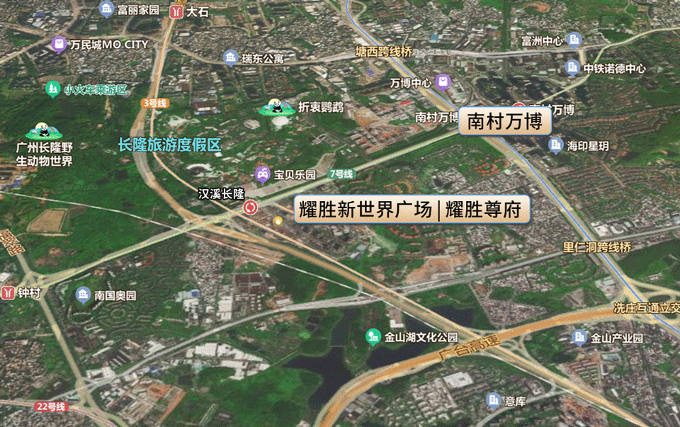 热搜好房！耀胜新世界广场·耀胜尊府官方售楼处发布：营销中心(图8)