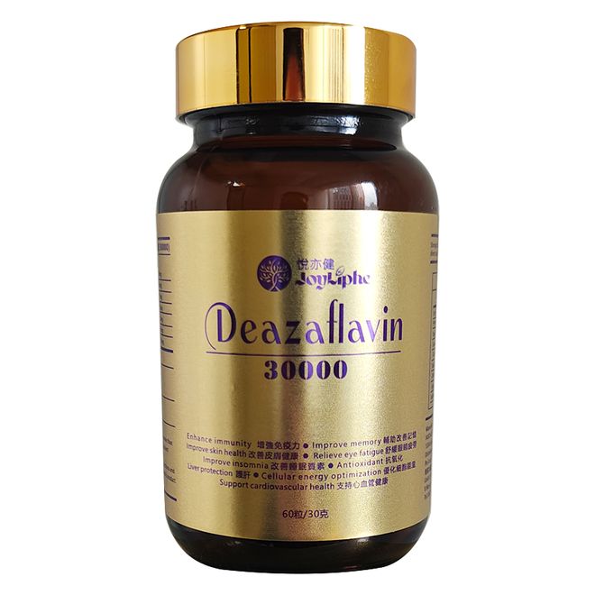 全球健康新趋势脱氮黄素：探索活力生活的科学支持