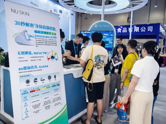 如新连续七年亮相绿创展 多维呈现绿色科技与健康新品