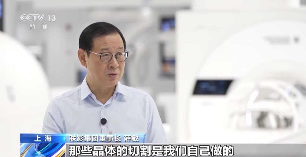 从海底光缆到现代医疗 这些“中国制造”正改变你我生活(图5)