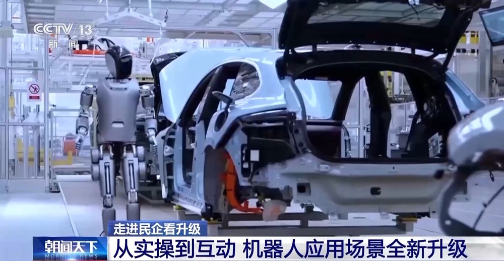 从海底光缆到现代医疗 这些“中国制造”正改变你我生活(图8)