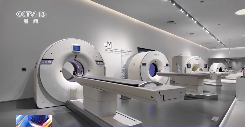 从海底光缆到现代医疗 这些“中国制造”正改变你我生活(图6)