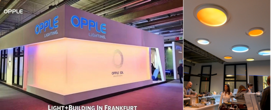 欧普照明以自研SDL智慧光谱持续开创健康照明新篇章(图2)