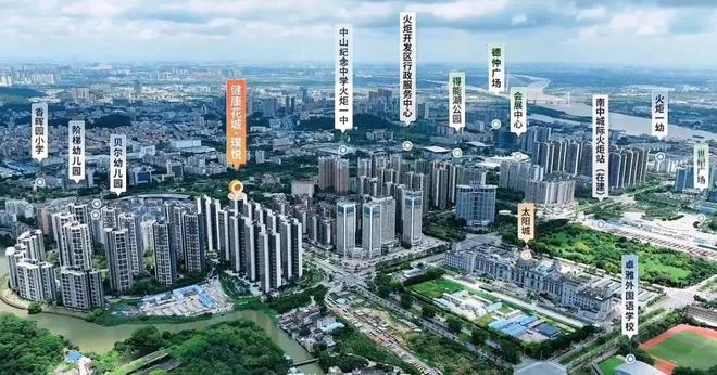 热搜好房◈健康花城璞悦官方售楼处发布：国庆特价活动超大力度！(图3)