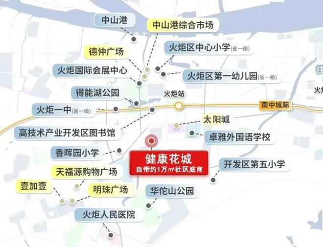 热搜好房◈健康花城璞悦官方售楼处发布：国庆特价活动超大力度！(图6)