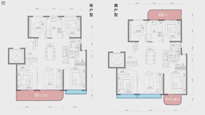 京彩世界(售楼处)官方网站-帅府京彩世界-2025新首页-北京房天下(图16)