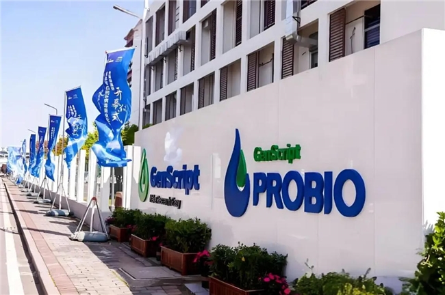 金斯瑞生物科技：以ESG为翼跃升全球生命科学可持续发展领导者