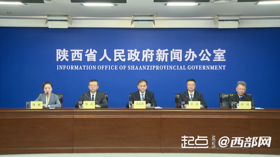 今年9月以来 陕西省每天的空气优良率都达到了100%(图1)