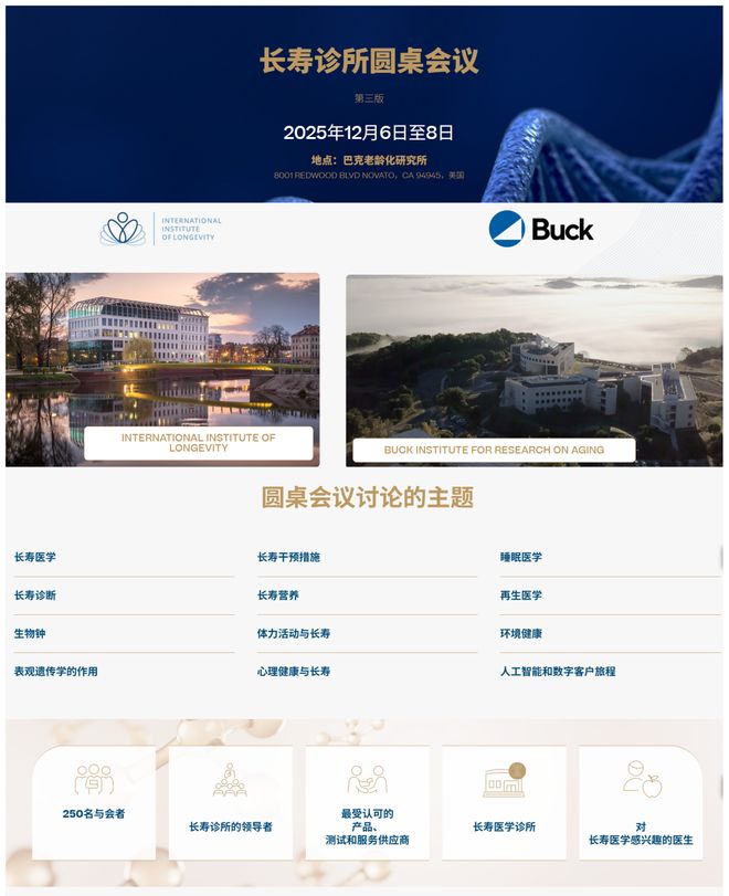 食用植物油具有地域文化特质到底哪种食用油最好？