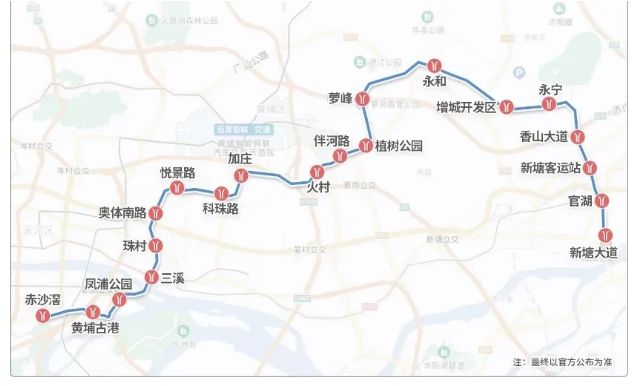 广州热搜⚜｜新世界星辉售楼处官方发布！24小时售楼处电话！(图8)