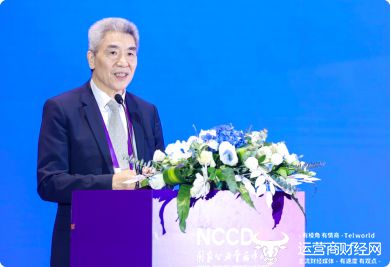 第五届中国健康生活方式医学大会圆满闭幕 共绘健康生态新蓝图(图3)