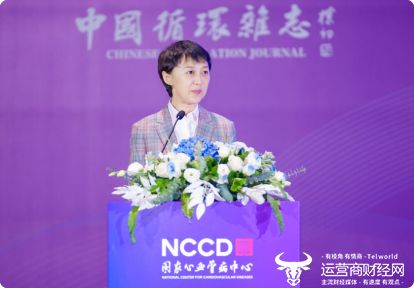 第五届中国健康生活方式医学大会圆满闭幕 共绘健康生态新蓝图