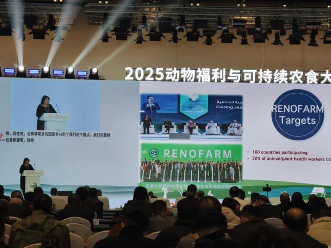 全球区域适配型可持续农食标准启动