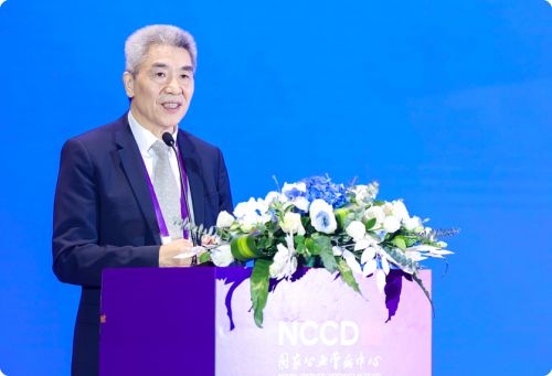 共绘健康生态新蓝图 第五届中国健康生活方式医学大会圆满举办(图3)