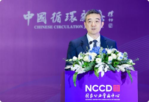 共绘健康生态新蓝图 第五届中国健康生活方式医学大会圆满举办(图2)