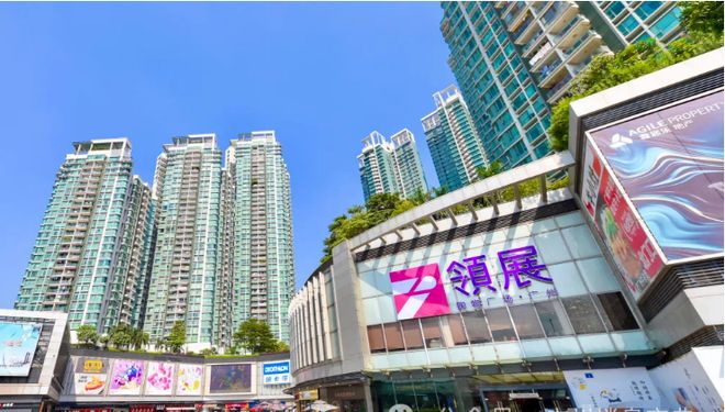 ⚡Ai十一月豪宅聚焦@新世界·凯粤湾官方售楼处发布营销中心！(图5)