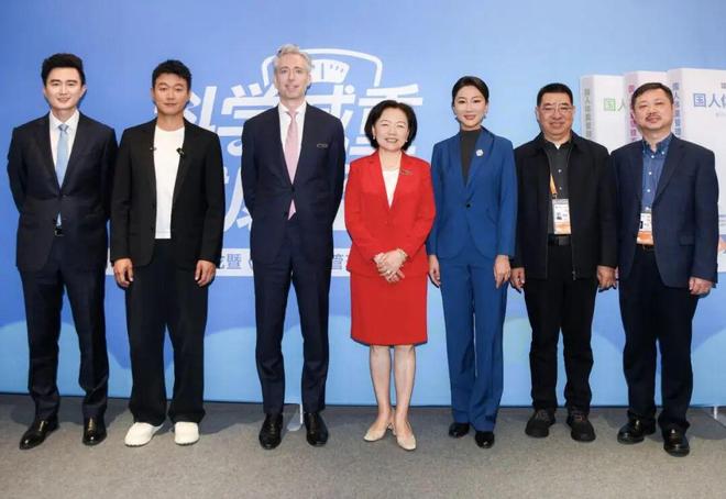 “科学减重 健康轻盈”肥胖症科普沙龙圆满举办《国人体重管理百科》正式发布