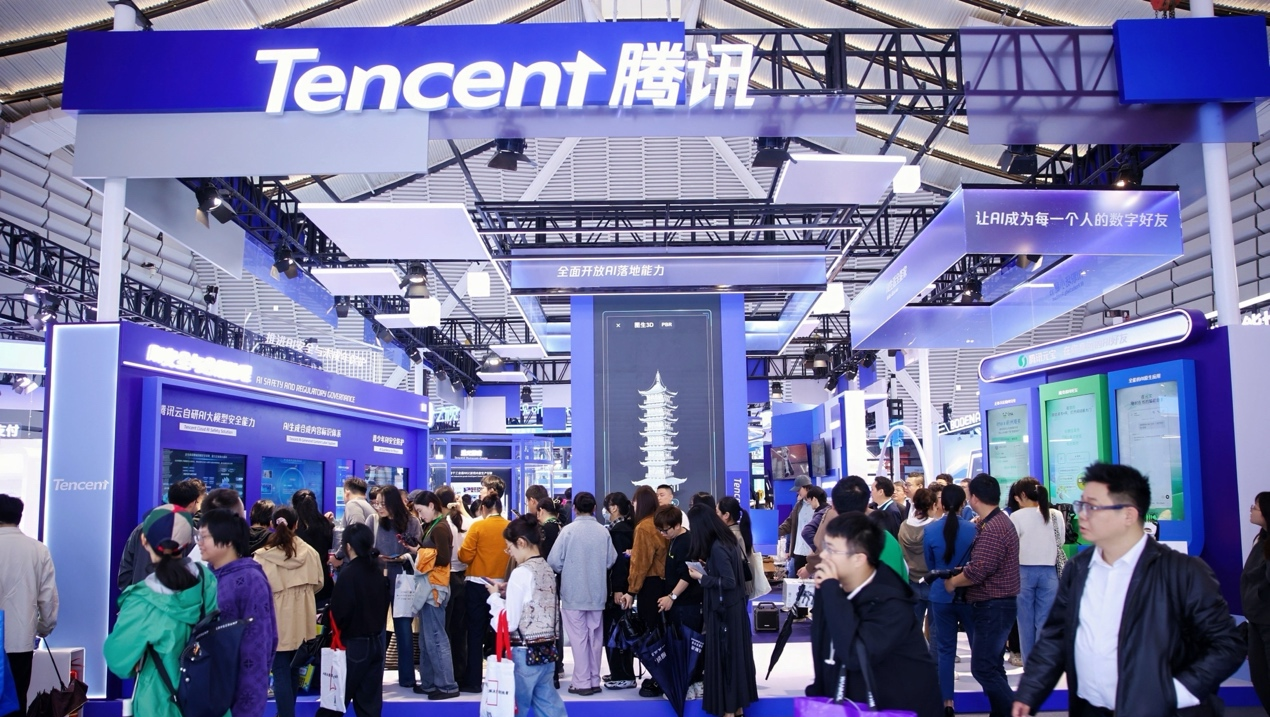世界互联网大会乌镇峰会闭幕腾讯“好用的AI”畅想数智未来(图2)