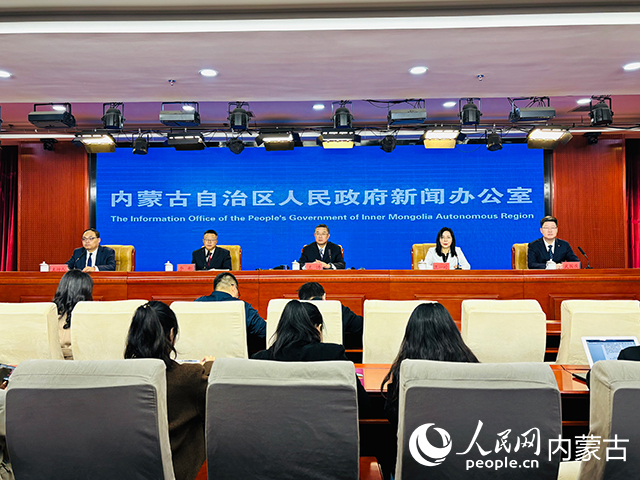 “十四五”看内蒙古｜深入推进大气污染防治工作 空气质量实现持续改善(图1)