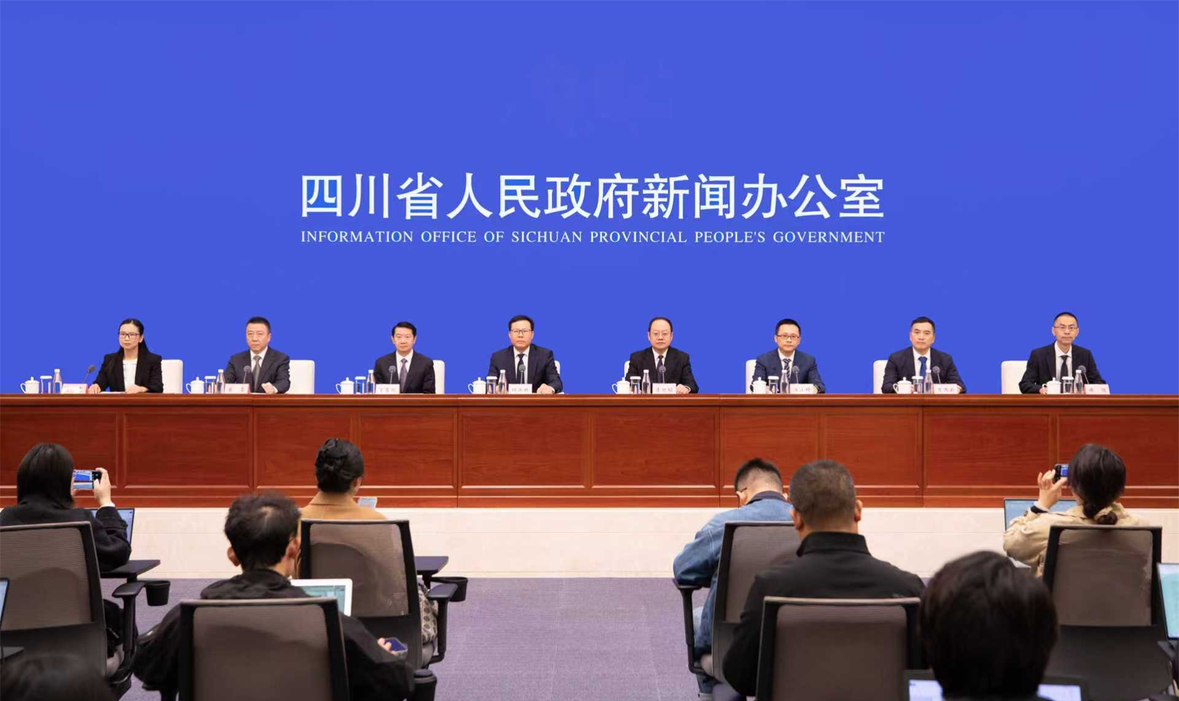 空气质量历史性改善 四川交出“十四五”生态保护亮眼成绩单(图1)