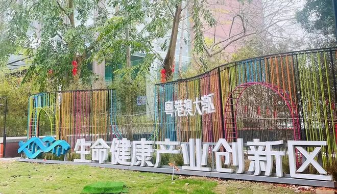 双重荣誉！广州一周内两登世界排行榜单(图11)