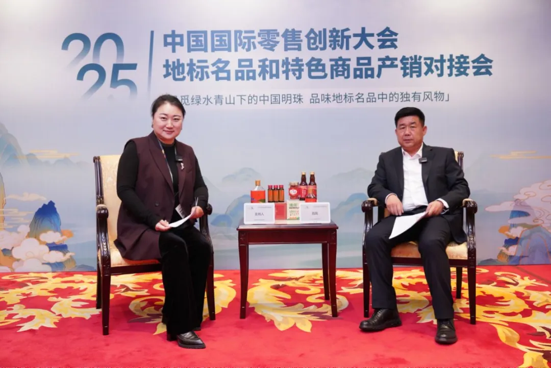 中宁枸杞：双碳健康战略下的全链革新与全球健康IP锻造(图2)