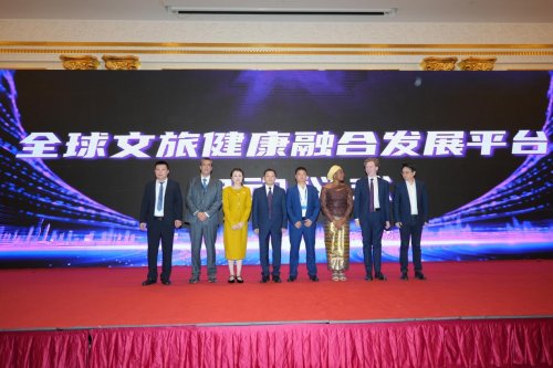 全球文旅健康融合发展平台于东方之约上海共识之夜隆重启航：崔勇主任引领产业融合新纪元(图6)