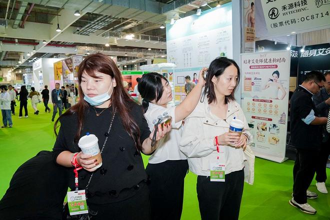 2026世界健康产业展览会-北京健康展（CIHIE健博会）(图3)