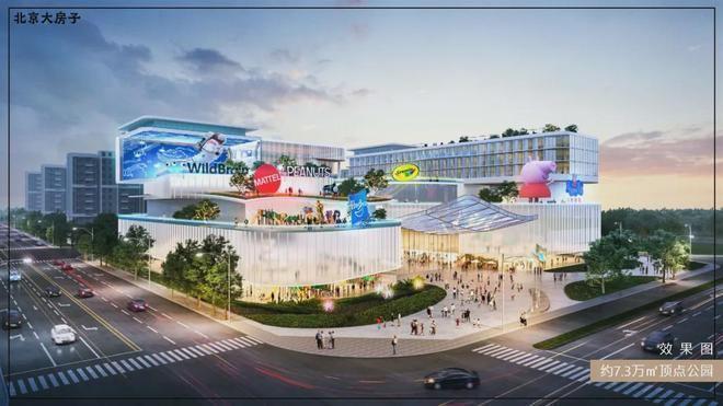 帅府·京彩世界官方网站丨京彩世界2025首页丨最新楼盘详情-房价(图3)