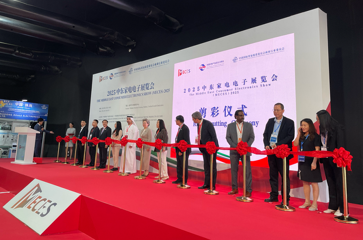 再赴中东共绘新章飞利浦空调亮相中东家电电子展(图4)