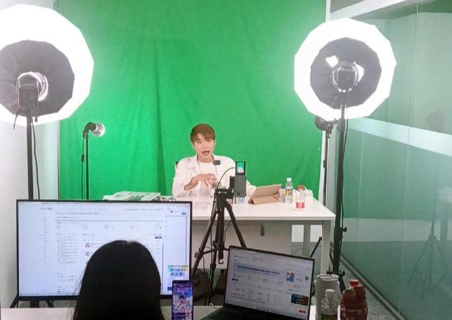 海南自贸港大健康跨境直播基地揭牌助力健康产业数字贸易升级(图5)