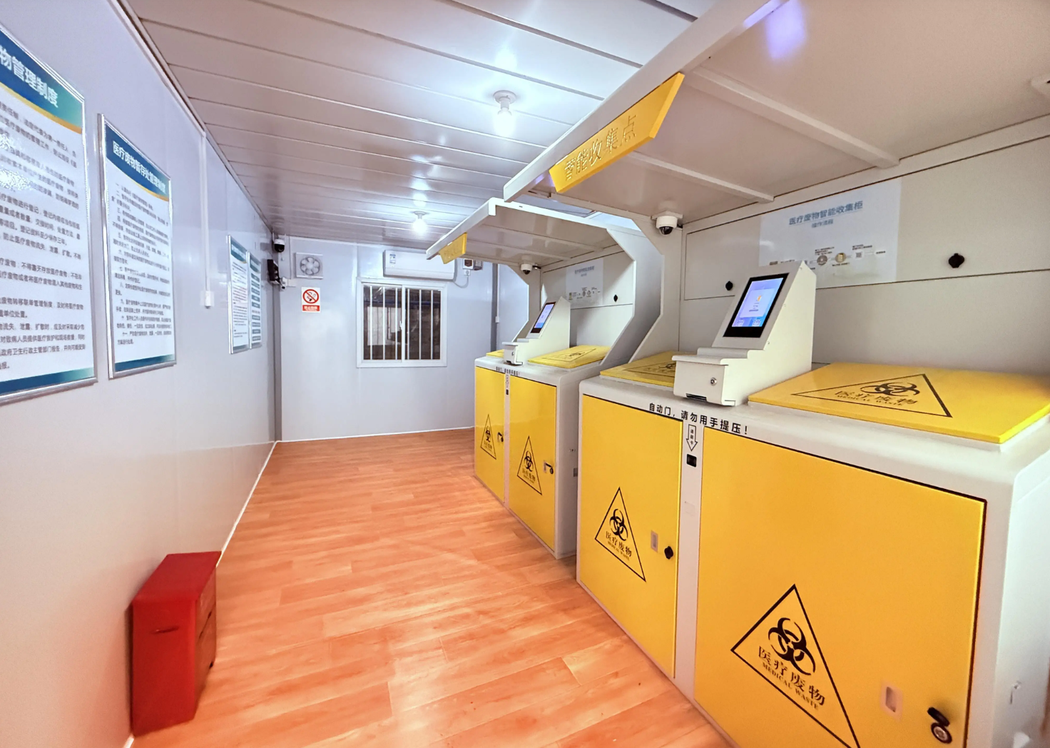 环境健康双融合越秀区打造美丽健康城区新样板(图2)