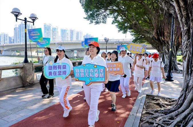 环境健康双融合越秀区打造美丽健康城区新样板(图3)