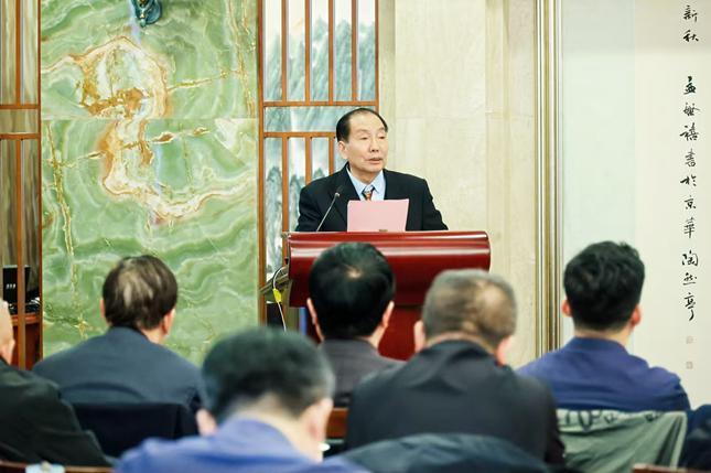 共建中国民族智库生态圈赋能中华民族伟大复兴(图3)