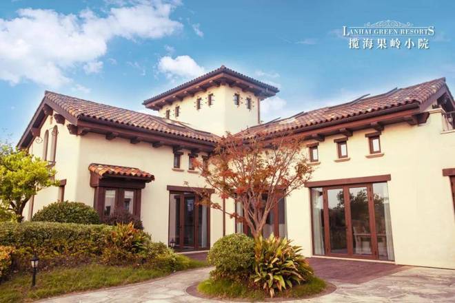 上海崇明揽海果岭小院 (售楼处) 电话 - 销售中心 - 环境户型价格地址楼盘详情配套揽海果岭小院售楼处电话交房时间配套