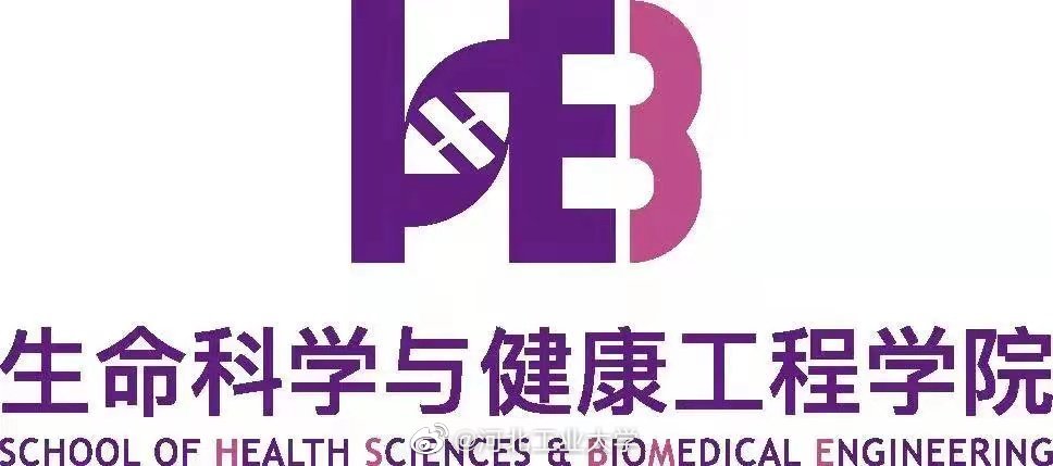 南京大学苏州校区全面启用！五大新工科学院落地