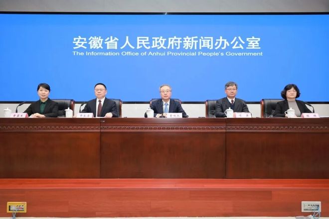 安徽“十四五”生态环境成绩单发布！