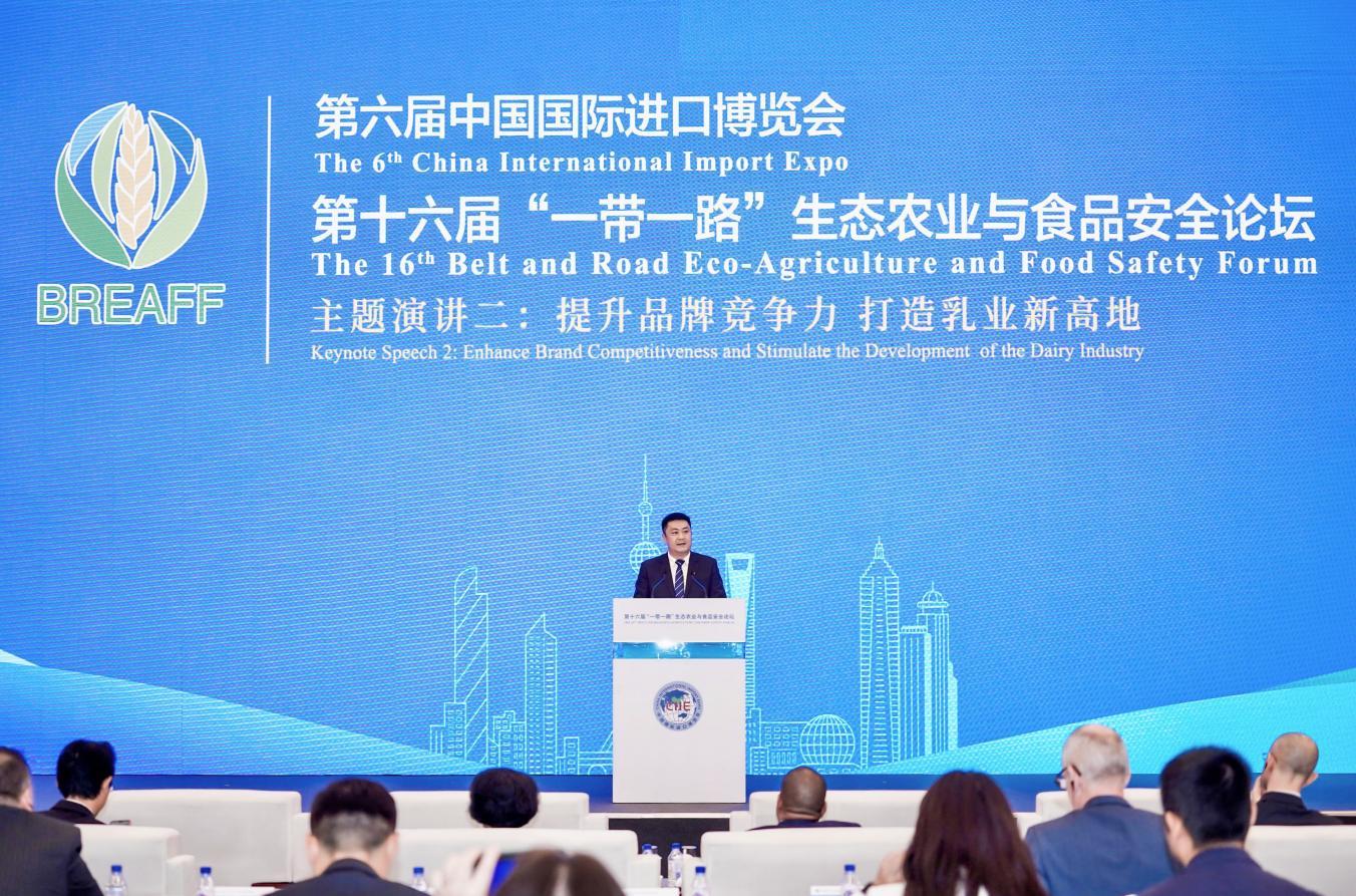 当焦虑时代遇见哲学曙光：从《升命学说》看全球心理健康危机的破局之道