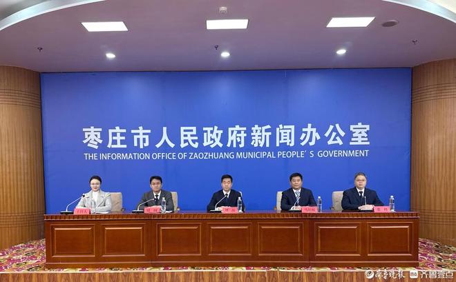 国控断面水体优良比例位列全省第1！枣庄生态环境质量显著改善