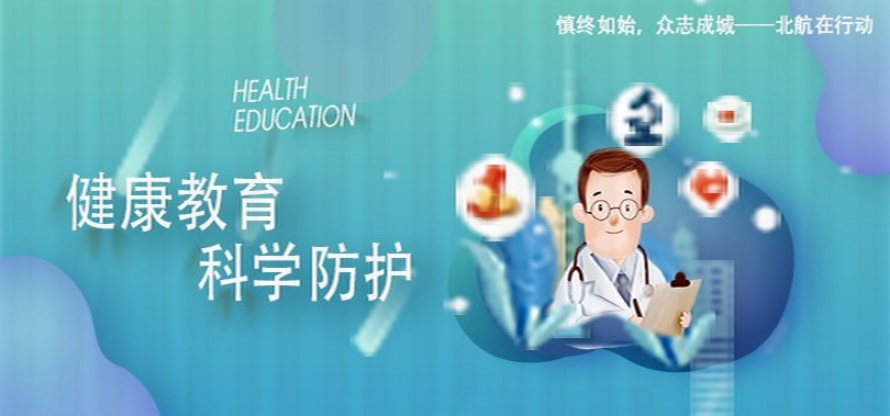 与世界分享中国健康良方中医元素成“健康丝绸之路”闪亮名片