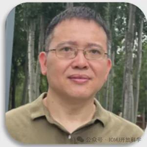 IOMJ创刊社论 温少迪宋正波等-迈向可持续的全球医学对话(图3)