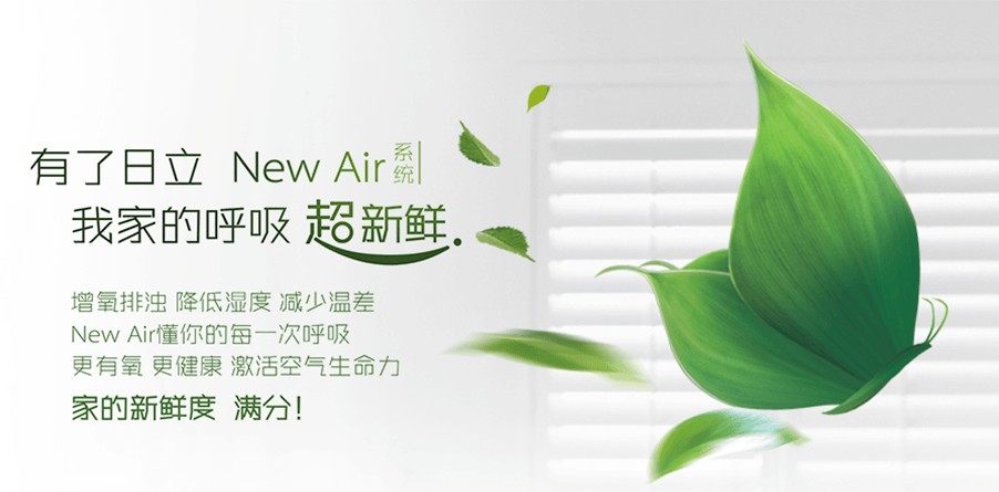 空气质量“新标”是否影响经济发展？生态环境部回应