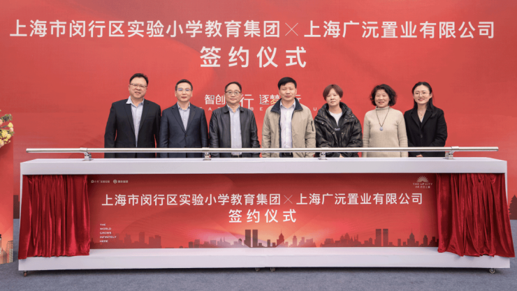 保利光合上城 (售楼处) 首页 - 保利光合上城销售中心 - 环境户型价格地址楼盘详情配套电话交房时间配套电话交房时间(图13)