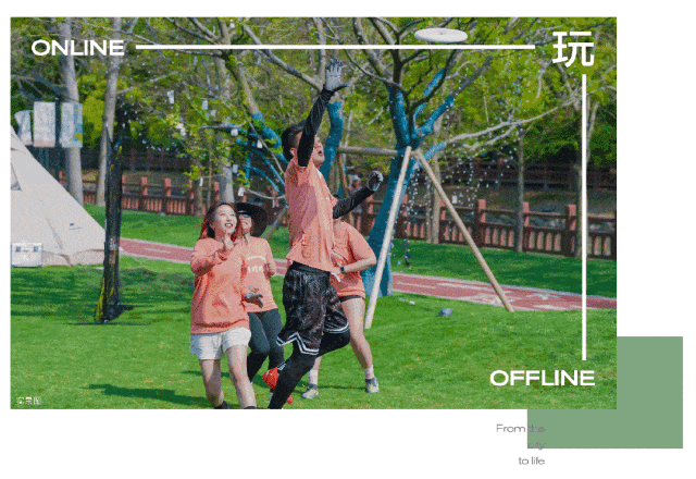 保利光合上城 (售楼处) 首页 - 保利光合上城销售中心 - 环境户型价格地址楼盘详情配套电话交房时间配套电话交房时间(图11)