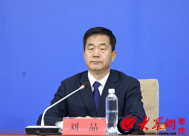 回望“十四五”数说新枣庄 枣庄生态蝶变背后的5大关键成果 连续4年考核全优(图2)