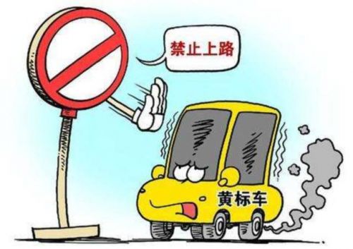 北京去年空气质量优良天数为311天为有监测以来最多；全年共出现重污染日1天为有监测以来最少；PM25保持长期改善趋势。