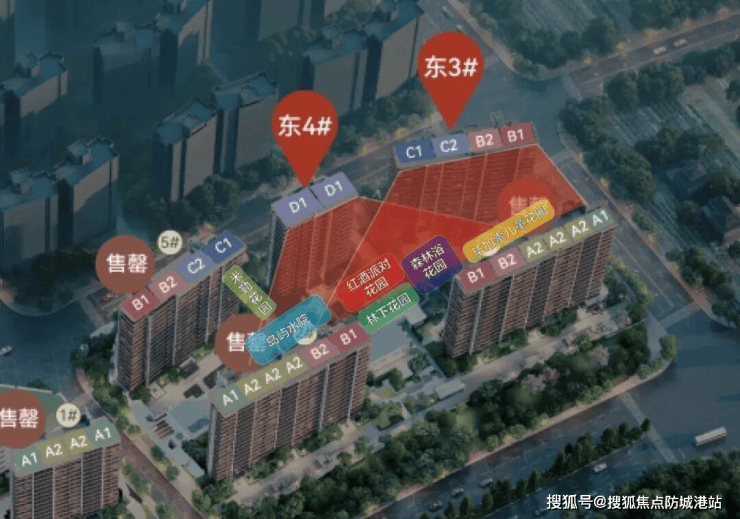 【保利天奕】营销中心官网│2026售楼处-【保利天奕】最新楼盘价格房源户型售楼处地址小区环境周边配套交房时间