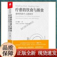 从伦敦到全球：Nougat London敦集 以英式健康美学加速国际市场布局