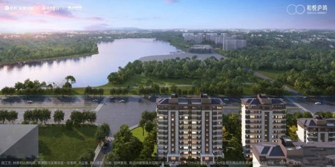 合肥蜀山区在售新楼盘-价格优惠-新房价格